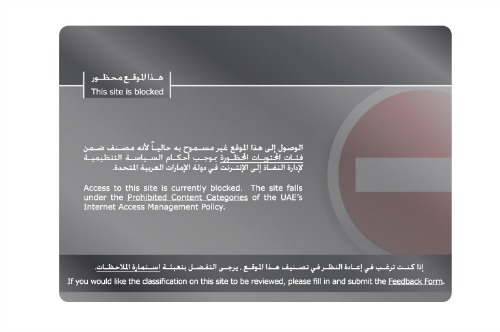 Censorship UAE